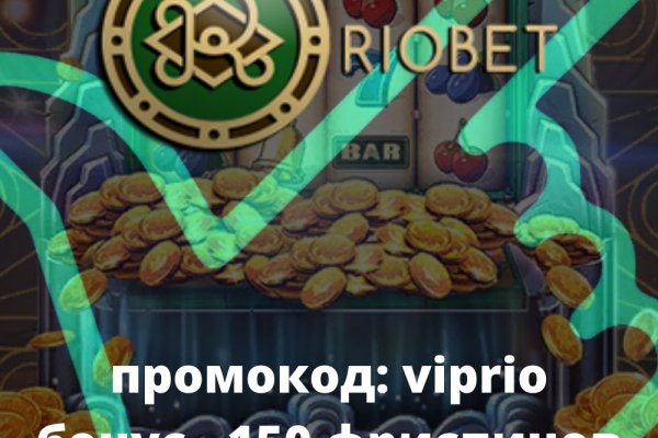 Зайти на кракен тор