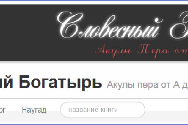 Рабочий сайт kraken