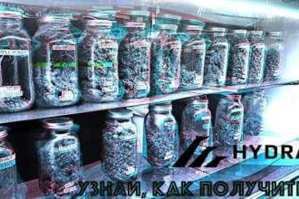 Как зайти на кракен дарк