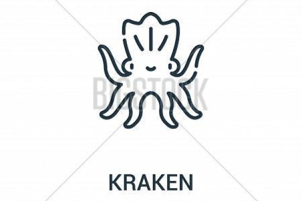 Kraken сайт kraken torion