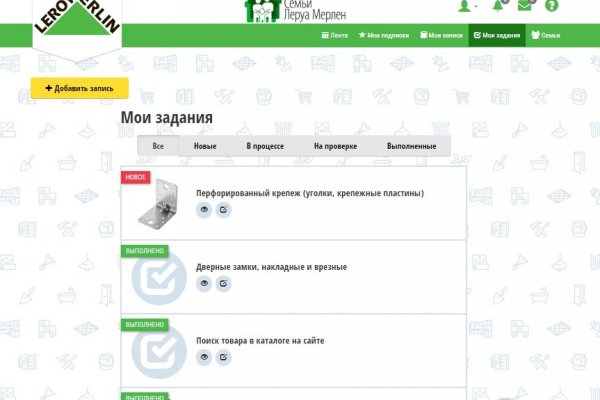 Можно вывести деньги с кракена