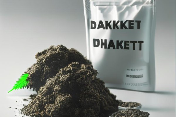Кракен сайт покупок