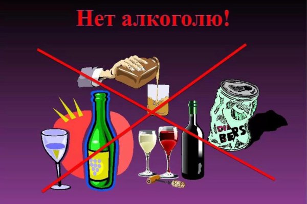 Кракен маркетплейс kraken clear com