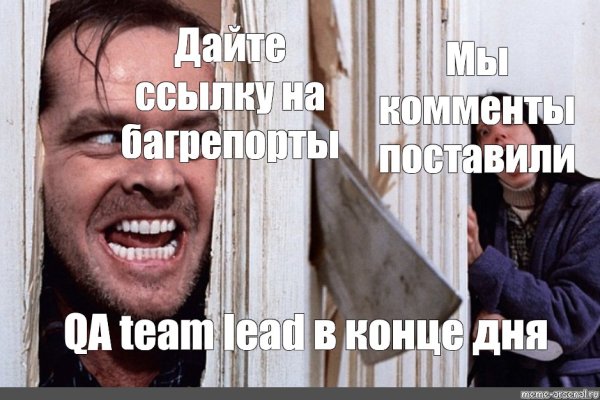 Кракен сайт даркнет ссылка