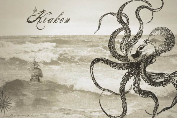 Kraken тор k2tor