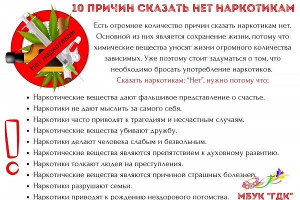 Кракен это современный даркнет маркет плейс