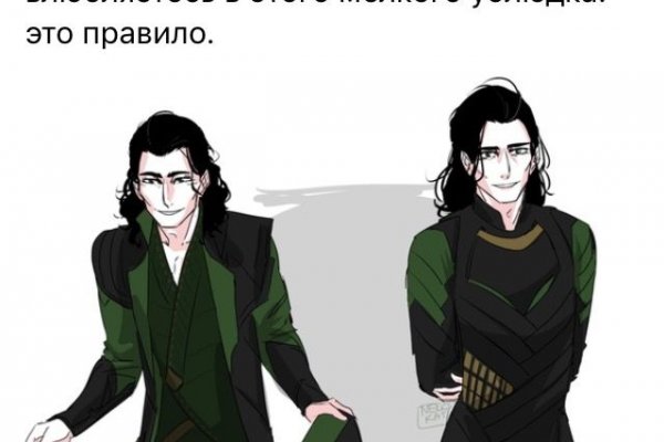 Кракен ссылка gigageek ru