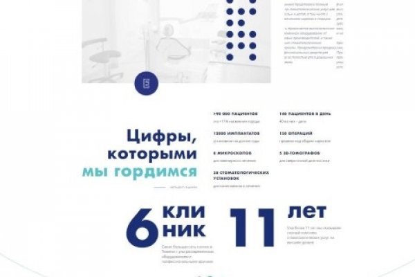 Кракен актуальная ссылка kraken torion net