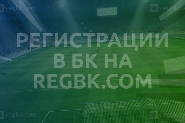 Кракен тор kr2web in