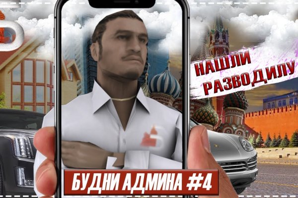 Кракен клир ссылка