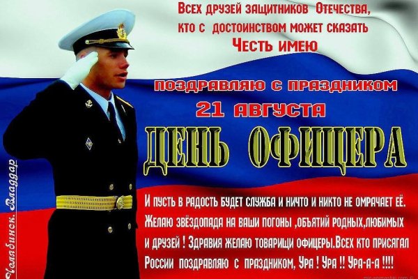 Кракен меф