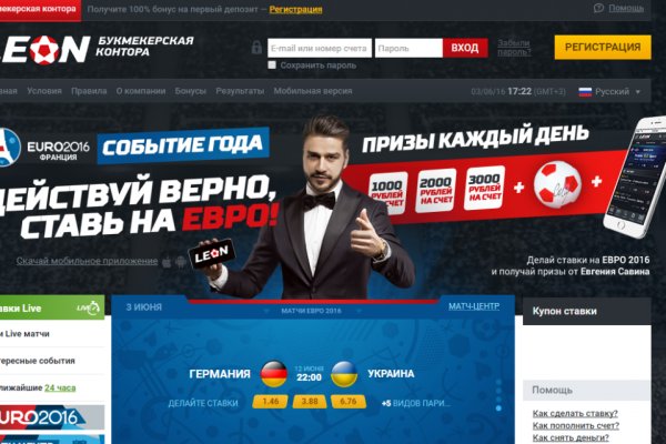 Кракен сайт маркетплейс