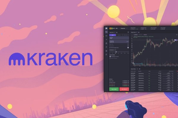 Kraken купить клад