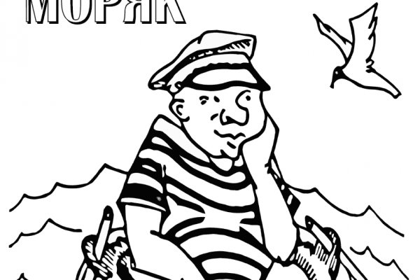 Кракен перестал работать