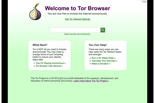 Сайт кракен тор kraken clear com
