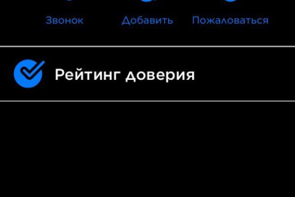 2krn cc кракен