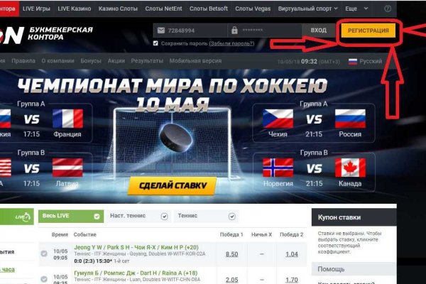 Ссылка на кракен тор kraken2 4aa337