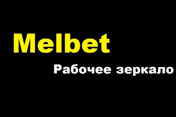 Кракен наркошоп сайт
