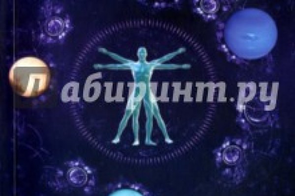 Где купить наркотиков