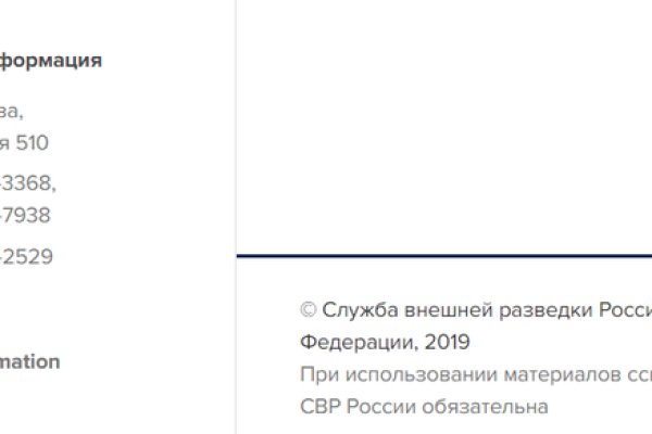 Кракен даркнет тг