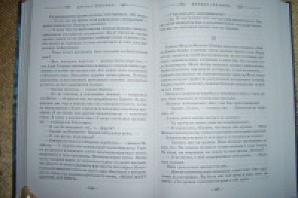 Kraken это современный маркетплейс