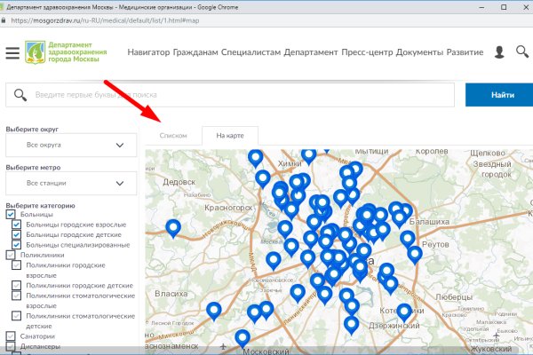 Почему не работает кракен