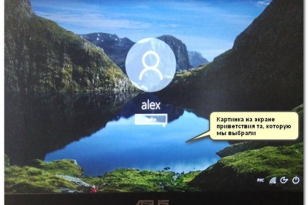Kraken даркнет gigageek ru