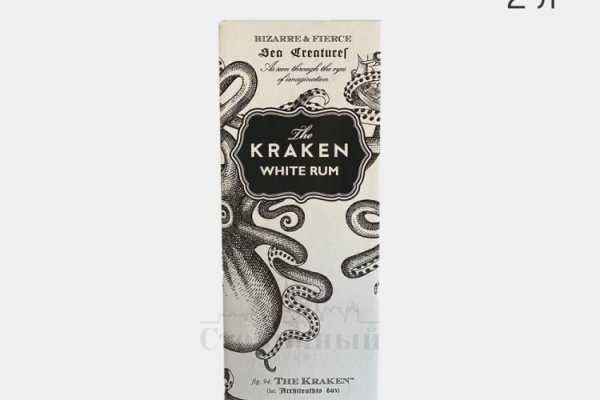 Kraken официальный сайт kraken11 store