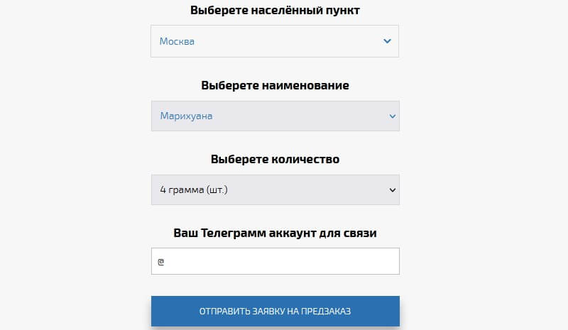 Что с кракеном сайт